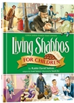 Living Shabbos for Children 1
