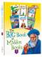 The Big Book of Middos Books 2: 6 books in 1!