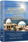 Rebbi Meir Baal Haness and the Eternal Children of Hashem: The Worldview of the Tanna Rebbi Meir and Hashem's Infinite Love for the Jewish People