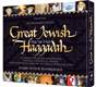 Great Jewish Haggadah: An Immersive Seder Experience through Powerful Images and Profound Lessons of Torah Personalities