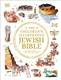 The Children's Illustrated Jewish Bible