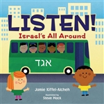 Listen!: Israel's All Around