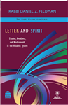 Letter and Spirit: Evasion, Avoidance, and Workarounds in the Halakhic System