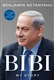 Bibi: My Story