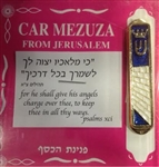 Blue Enamel Design Car Mezuzah