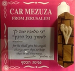 Israeli Olive Wood Car Mezuzah