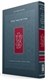 Koren Meir Einyaim Shabbat Siddur - Large Print