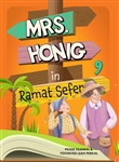 Mrs. Honig's Cakes #9: Mrs. Honig In Ramat Sefer