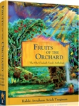 Fruits of the Orchard