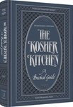 The Kosher Kitchen - Feuereisen Edition