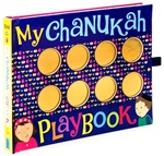 My Chanukah Playbook