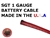 SGT 1 AWG BATTERY CABLE RED