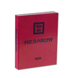 Hierarchy - 1931