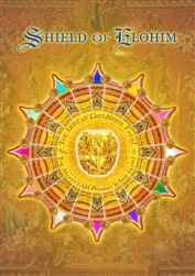 Shield of Elohim Logo