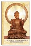 Gautama Buddha — The Open Door of the Heart