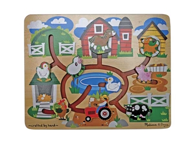 Maze Puzzles - SEE ALL DIFFERENT PUZZLES- sold individually
