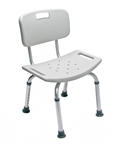 Adjustable Height Bath Seat with Backrest - Click the picture for more product information.