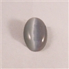 Vintage, oval, cats eye cabochon. 18mm x 25mm. SAPPHIRE