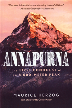 Annapurna