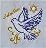 Judaism - Shalom with Dove