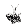 PHP1043- Sterling Silver Movable Cow Pendant