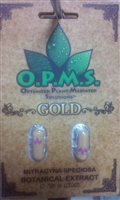 KRATOM O.P.M.S Gold 2 ct