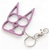 Kitty Cat Self Defense Keychains: Lavendar