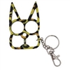 Kitty Cat Self Defense Keychains: Leopard Print
