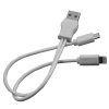 Extra USB Cable for Streetwise Power Bank