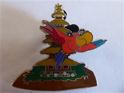 Disney Trading Pin 106388: DLR - Disneyland Mystery Collection - Iago ONLY