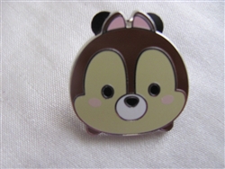 Disney Trading Pin 108010: Disney Tsum Tsum Mystery Pin Pack - Chip ONLY