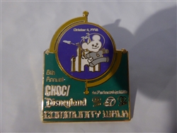 Disney Trading Pin 11305 Disneyland CHOC 1998 8th Annual Community Walk