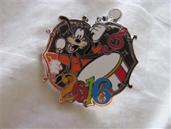 Disney Trading Pin 113145 2016 Music, Magic, Memories Mystery Collection - Goofy Only