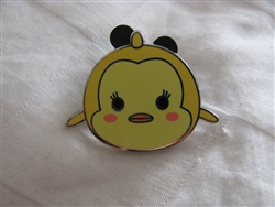 Disney Trading Pin 116167 Disney Tsum Tsum Mystery Pin Pack - Series 2 - Cleo