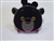 Disney Trading Pin 120144 Tsum Tsum Mystery 3 Series: Bagheera