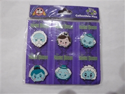 Tsum Tsum Haunted Mansion Booster Set