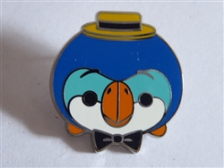 Disney Trading Pin 120861 Adventureland Tsum Tsum Booster Set - Barker Bird