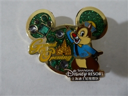 Disney Trading Pin 121016 SDR - Grand Opening - Dale
