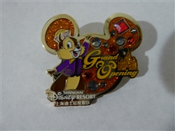 Disney Trading Pin 121018 SDR - Grand Opening - Chip