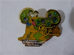 Disney Trading Pin 121119 SDR - Grand Opening - Pluto