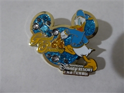 Disney Trading Pin 121120 SDR - Grand Opening - Donald