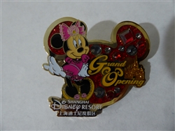 Disney Trading Pin 121122 SDR - Grand Opening - Minnie