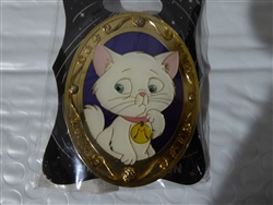 Disney Trading Pin  122721 WDI - Cat Portraits - Charlottes Kitten