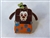 Disney Trading Pin 151830 Goofy - Chocolate Brownie Bar - Munchlings - Mystery