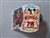 Disney Trading Pin 152922 Bongo - Fun & Fancy Free