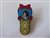 Disney Trading Pins 161648     Loungefly - Snow White - Princess Cell phone - Mystery