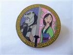 Disney Trading Pin 162364     Loungefly - Shan Yu and Mulan - Princess and Villain - Mystery