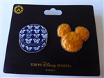 Disney Trading Pin 162602     TDR - Mickey Rice Crackers Set - Popular Park Sweets - Icon