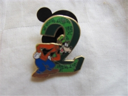 Disney Trading Pin 17000: Goofy Part of the set Year 2001