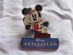 Disney Trading Pin 2153: Disney Ambassador Hotel